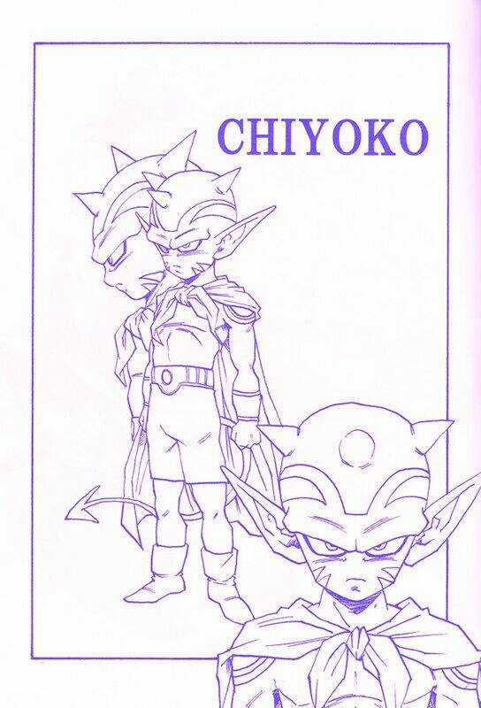 Thế Giới Ngọc Rồng - Con trai Frieza Chapter 12 trang 17