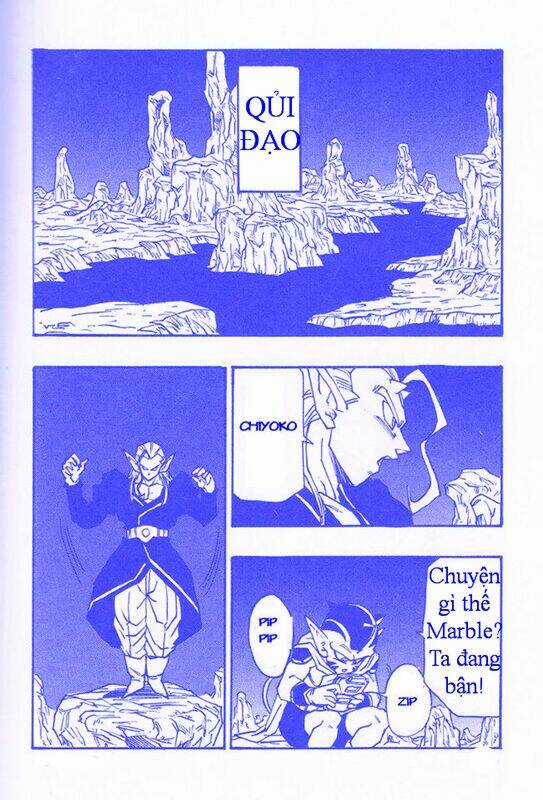Thế Giới Ngọc Rồng - Con trai Frieza Chapter 12 trang 3