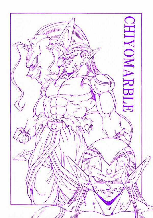 Thế Giới Ngọc Rồng - Con trai Frieza Chapter 17 trang 17