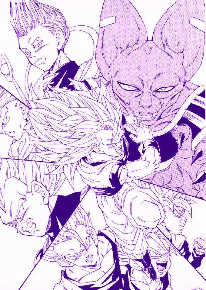 Thế Giới Ngọc Rồng - Con trai Frieza Chapter 21 trang 20