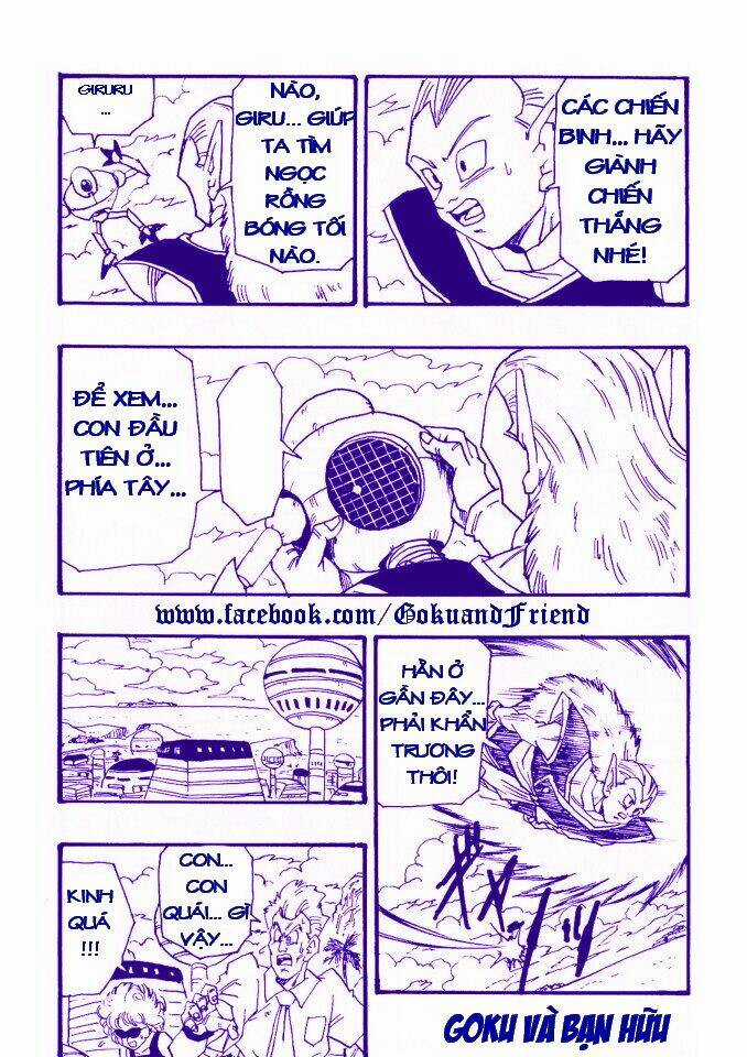 Thế Giới Ngọc Rồng - Con trai Frieza Chapter 23 trang 4