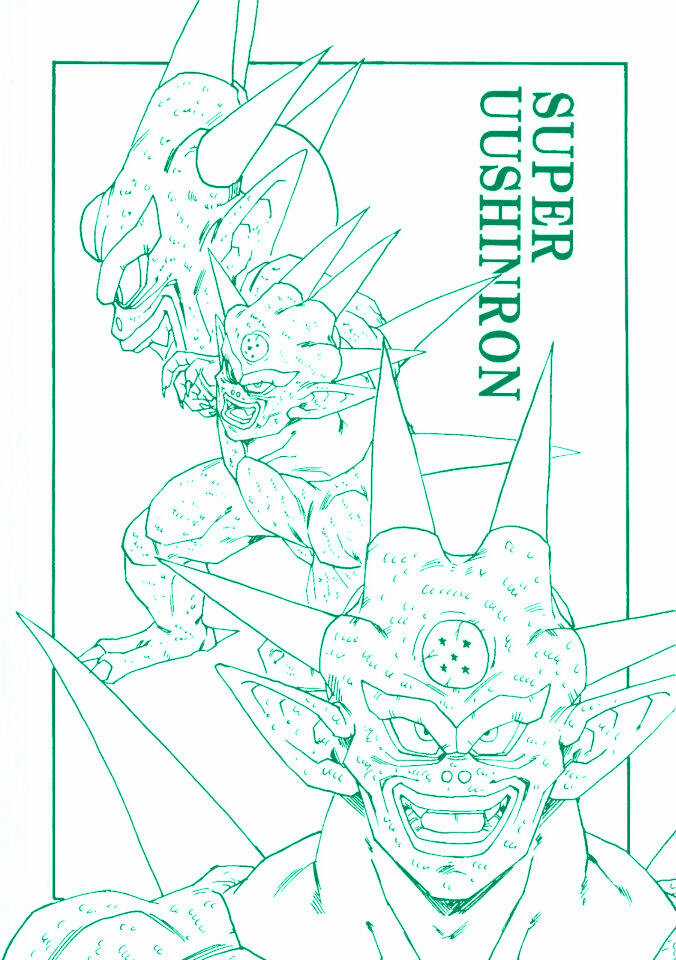 Thế Giới Ngọc Rồng - Con trai Frieza Chapter 25 trang 14