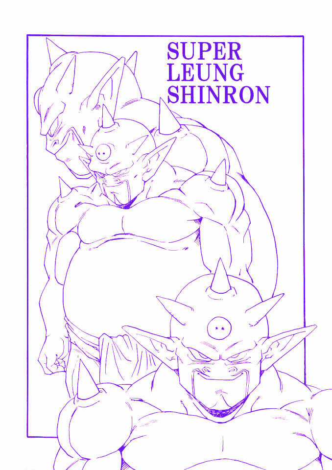 Thế Giới Ngọc Rồng - Con trai Frieza Chapter 28 trang 23