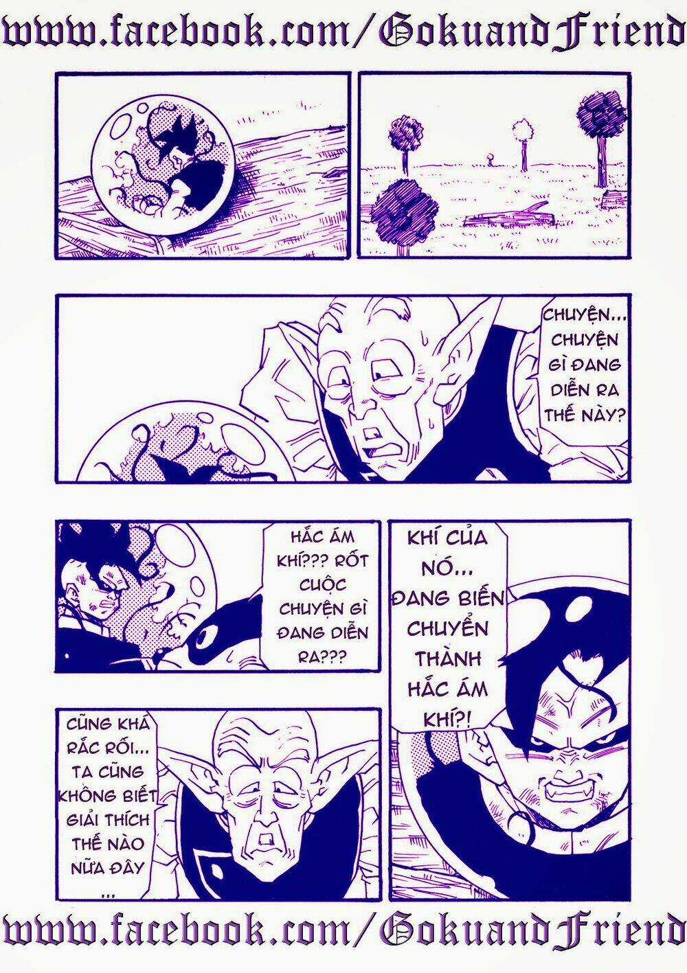 Thế Giới Ngọc Rồng - Con trai Frieza Chapter 33 trang 2