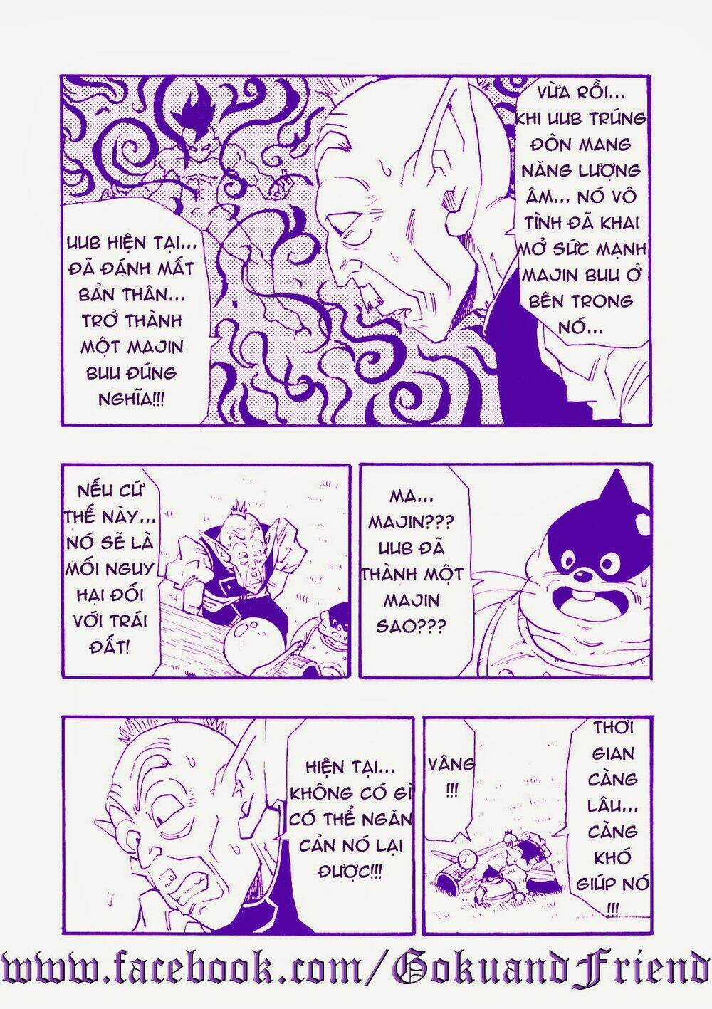 Thế Giới Ngọc Rồng - Con trai Frieza Chapter 33 trang 3