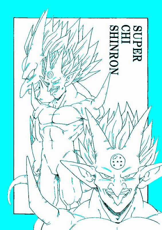 Thế Giới Ngọc Rồng - Con trai Frieza Chapter 37 trang 11