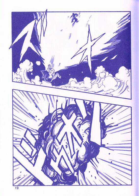 Thế Giới Ngọc Rồng - Con trai Frieza Chapter 4 trang 2