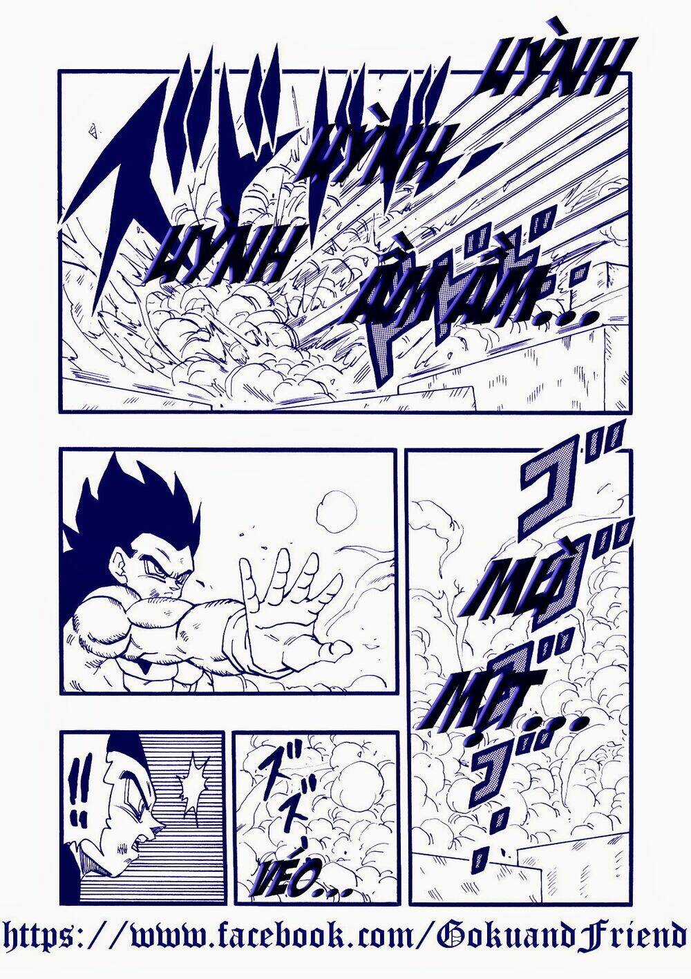 Thế Giới Ngọc Rồng - Con trai Frieza Chapter 46 trang 5