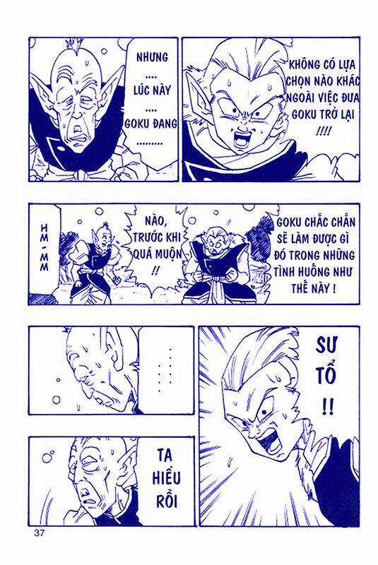 Thế Giới Ngọc Rồng - Con trai Frieza Chapter 7 trang 20