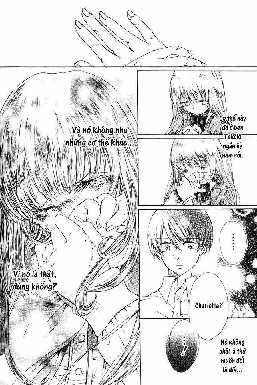 Thế Giới Ngọc Rồng & Cú Đấm Hủy Diệt Chapter 1 trang 13