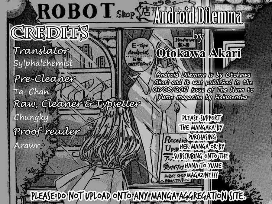 Thế Giới Ngọc Rồng & Cú Đấm Hủy Diệt Chapter 1 trang 16