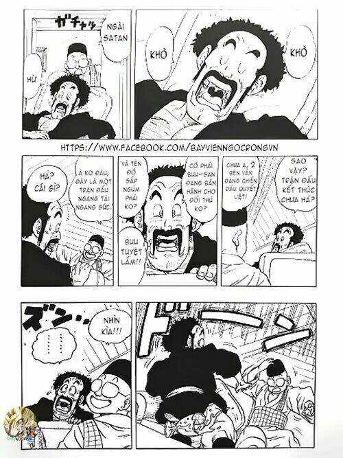 Thế Giới Ngọc Rồng & Cú Đấm Hủy Diệt Chapter 2 trang 15