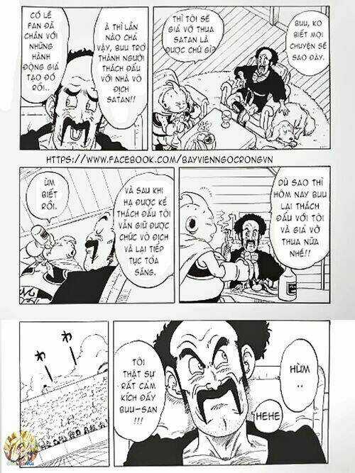 Thế Giới Ngọc Rồng & Cú Đấm Hủy Diệt Chapter 2 trang 3