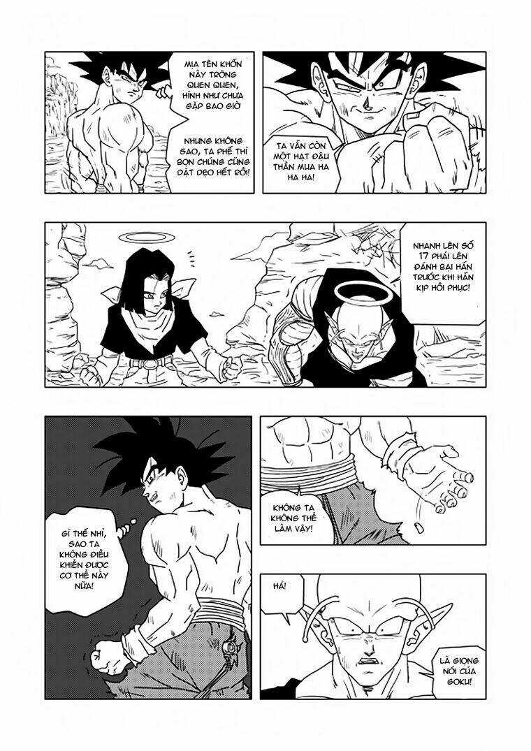 Thế Giới Ngọc Rồng Ex [Bản Mở Rộng] Chapter 17 trang 13