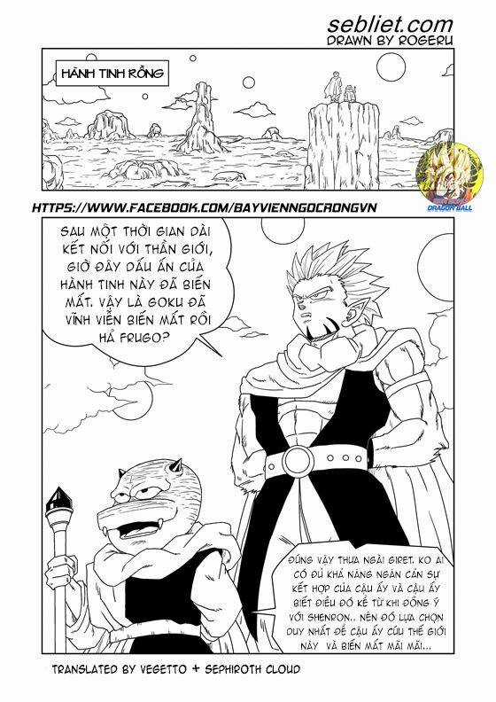 Thế Giới Ngọc Rồng Ex [Bản Mở Rộng] Chapter 19 trang 11