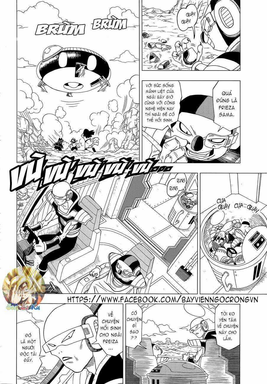 Thế Giới Ngọc Rồng – Frieza Hồi Sinh Chapter 1 trang 13