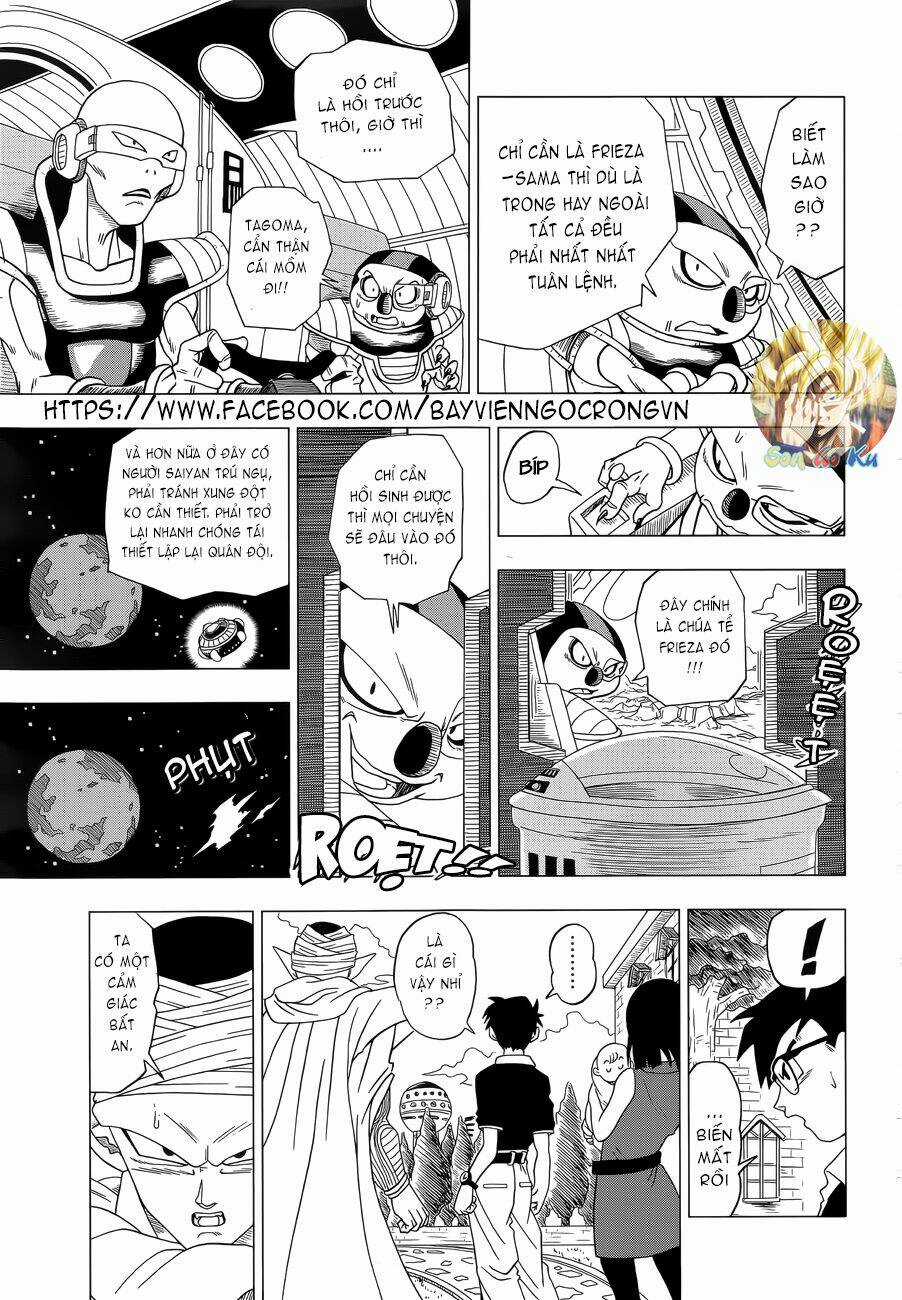 Thế Giới Ngọc Rồng – Frieza Hồi Sinh Chapter 1 trang 14