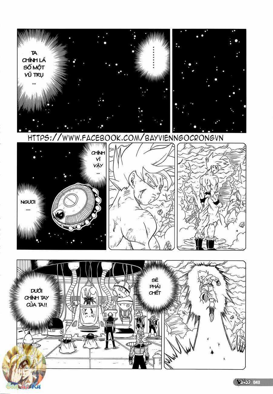 Thế Giới Ngọc Rồng – Frieza Hồi Sinh Chapter 1 trang 15