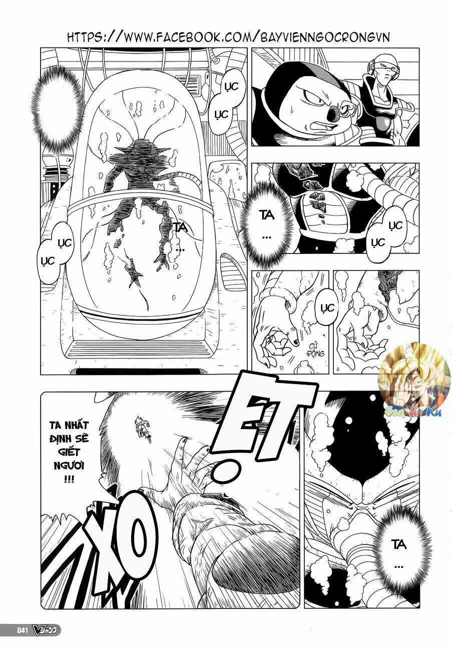 Thế Giới Ngọc Rồng – Frieza Hồi Sinh Chapter 1 trang 16