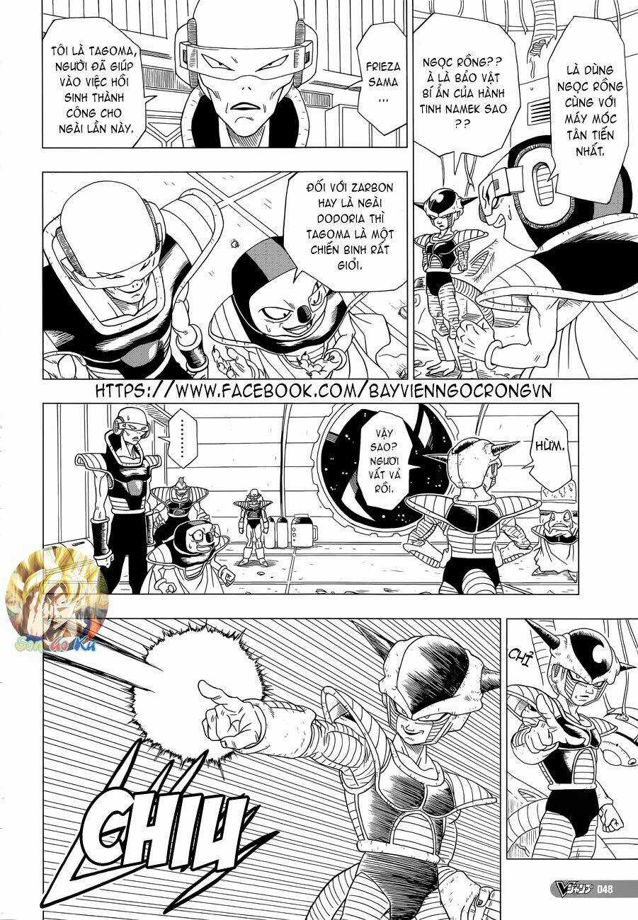 Thế Giới Ngọc Rồng – Frieza Hồi Sinh Chapter 1 trang 23
