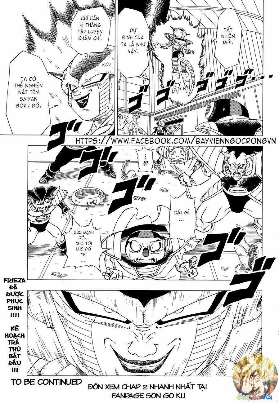 Thế Giới Ngọc Rồng – Frieza Hồi Sinh Chapter 1 trang 30