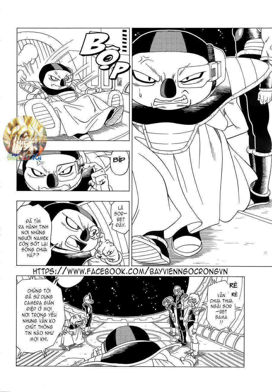 Thế Giới Ngọc Rồng – Frieza Hồi Sinh Chapter 1 trang 5