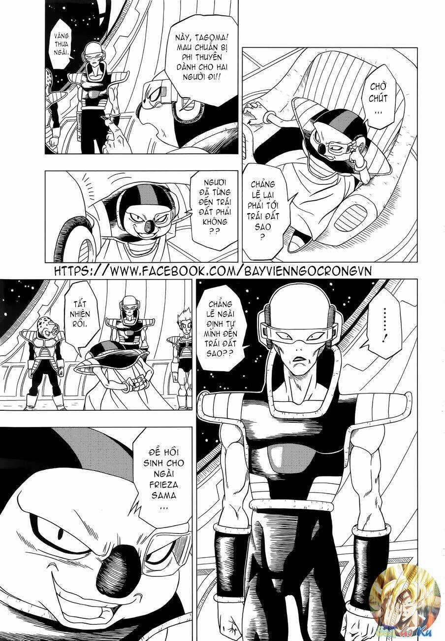 Thế Giới Ngọc Rồng – Frieza Hồi Sinh Chapter 1 trang 6