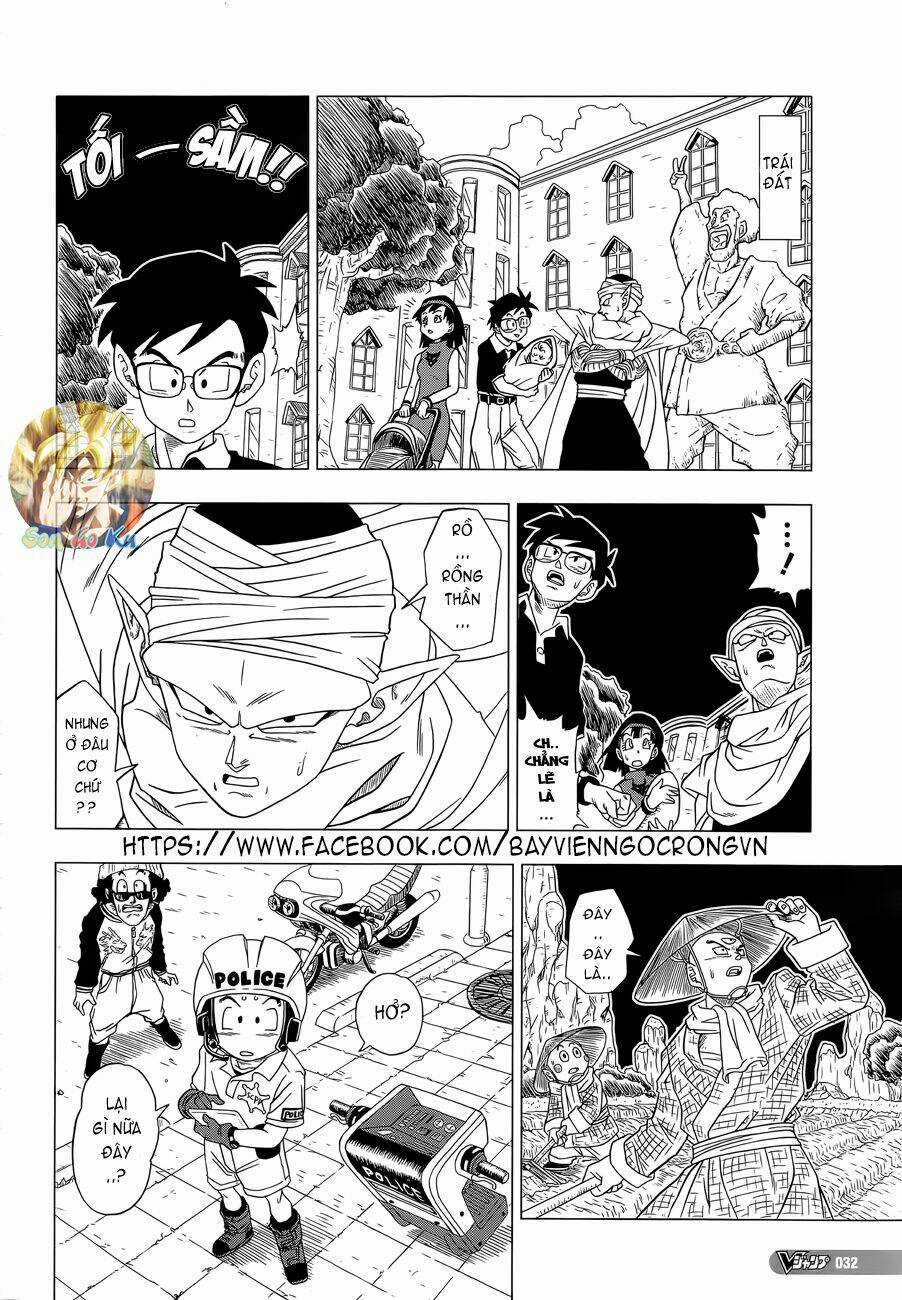 Thế Giới Ngọc Rồng – Frieza Hồi Sinh Chapter 1 trang 7