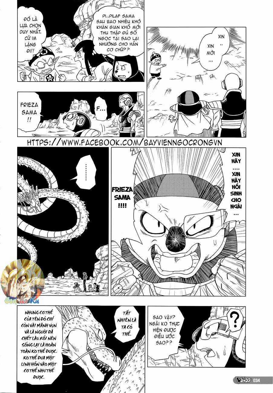 Thế Giới Ngọc Rồng – Frieza Hồi Sinh Chapter 1 trang 9