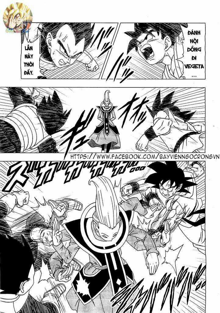 Thế Giới Ngọc Rồng – Frieza Hồi Sinh Chapter 2 trang 10