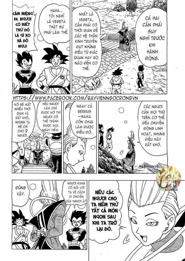 Thế Giới Ngọc Rồng – Frieza Hồi Sinh Chapter 2 trang 13