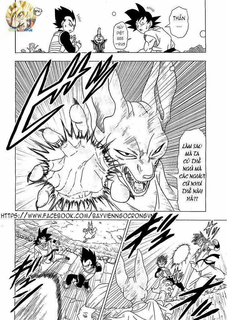 Thế Giới Ngọc Rồng – Frieza Hồi Sinh Chapter 2 trang 17