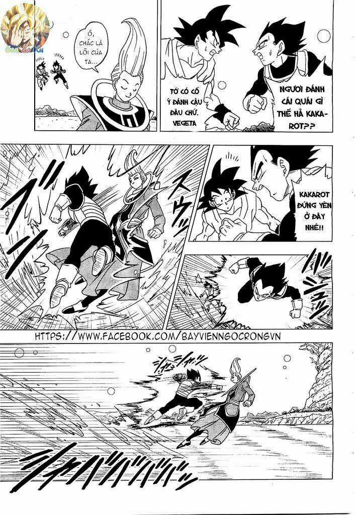 Thế Giới Ngọc Rồng – Frieza Hồi Sinh Chapter 2 trang 2