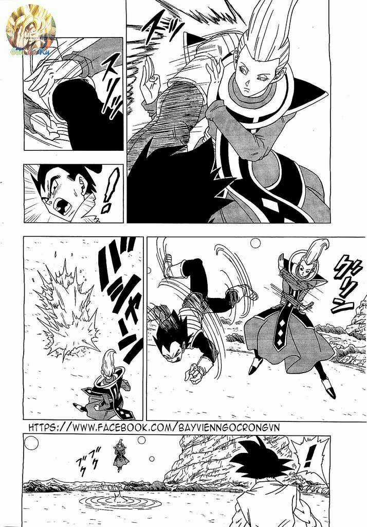 Thế Giới Ngọc Rồng – Frieza Hồi Sinh Chapter 2 trang 3