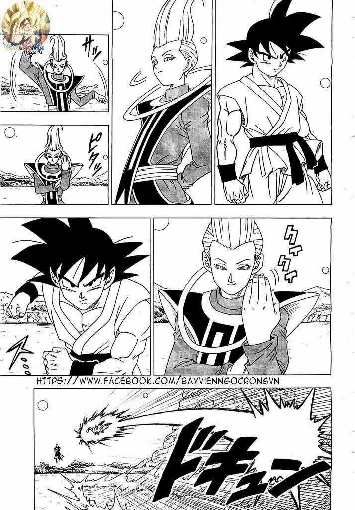 Thế Giới Ngọc Rồng – Frieza Hồi Sinh Chapter 2 trang 4