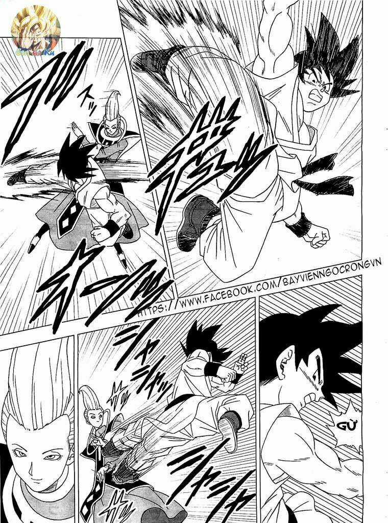 Thế Giới Ngọc Rồng – Frieza Hồi Sinh Chapter 2 trang 6