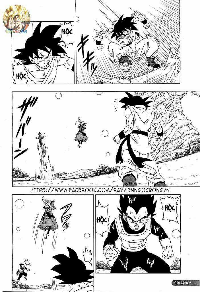 Thế Giới Ngọc Rồng – Frieza Hồi Sinh Chapter 2 trang 9