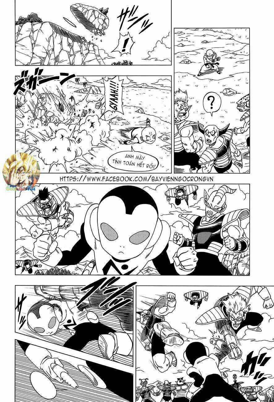 Thế Giới Ngọc Rồng – Frieza Hồi Sinh Chapter 3 trang 13