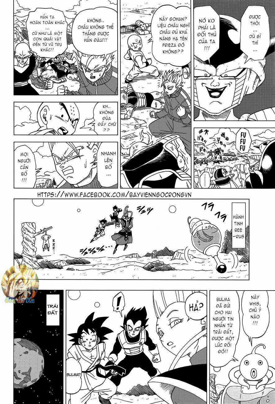 Thế Giới Ngọc Rồng – Frieza Hồi Sinh Chapter 3 trang 17