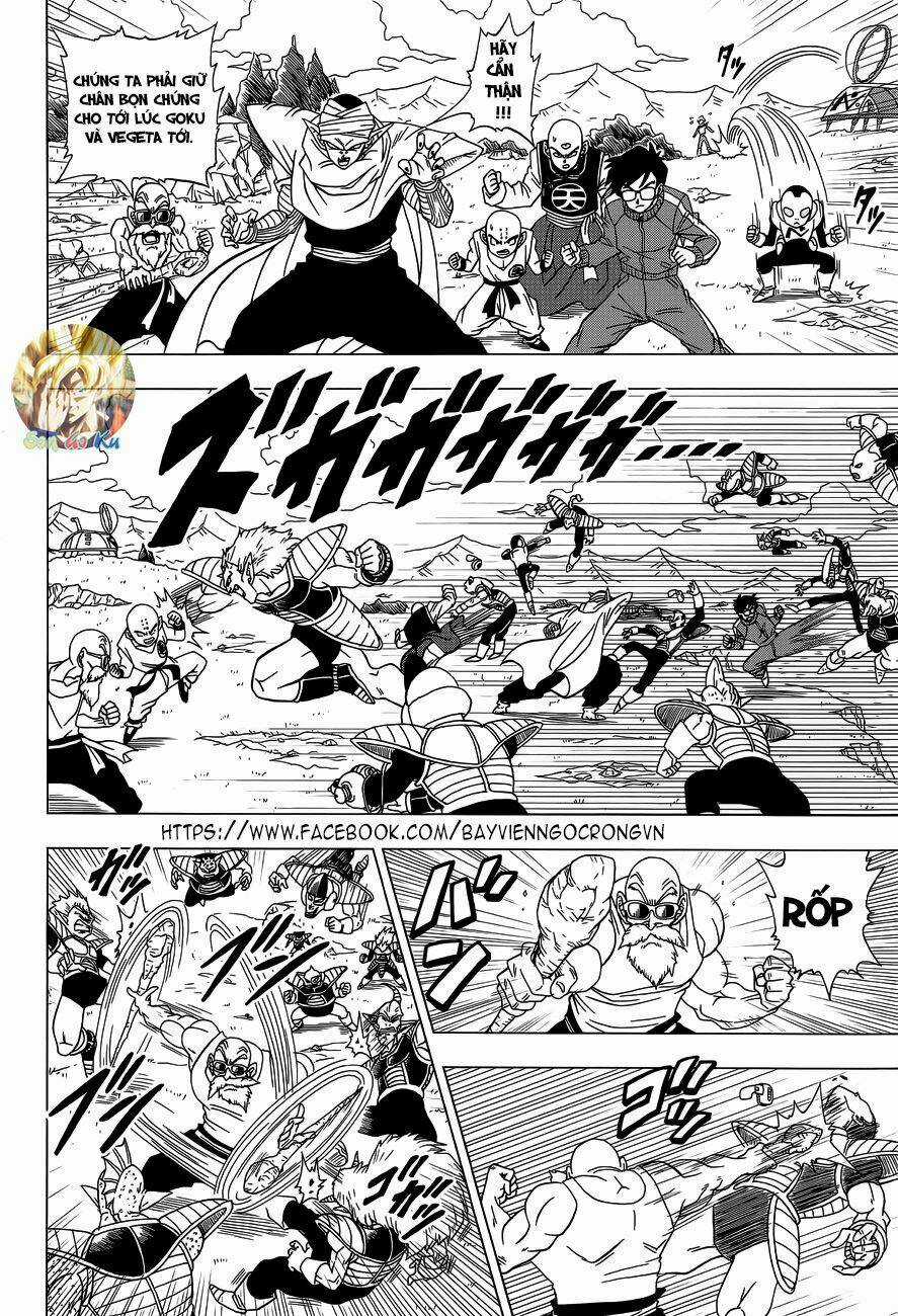 Thế Giới Ngọc Rồng – Frieza Hồi Sinh Chapter 3 trang 3