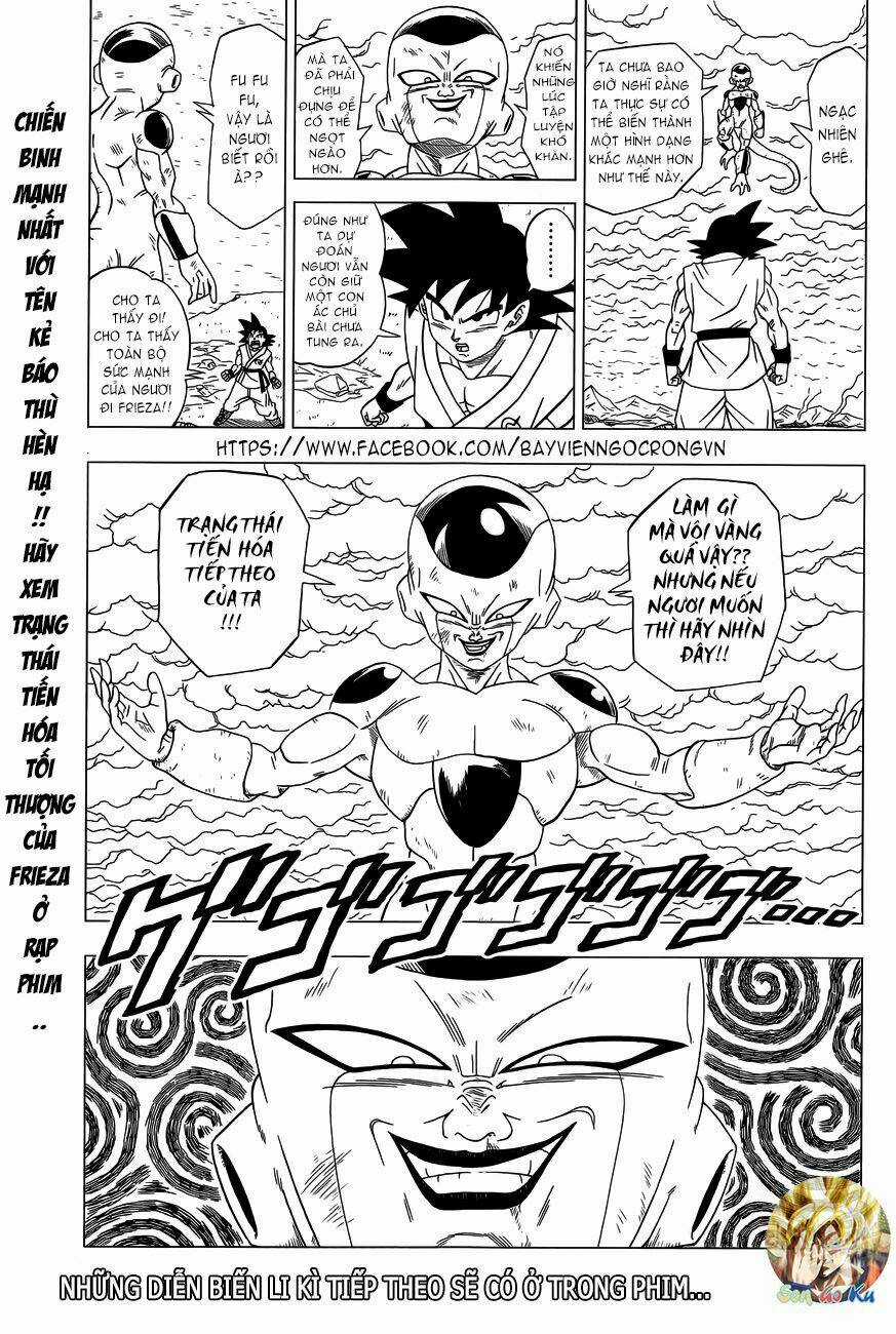 Thế Giới Ngọc Rồng – Frieza Hồi Sinh Chapter 3 trang 30