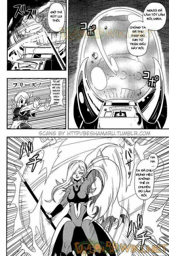 Thế Giới Ngọc Rồng: Hành Tinh Ngục Tù Chapter 1 trang 23