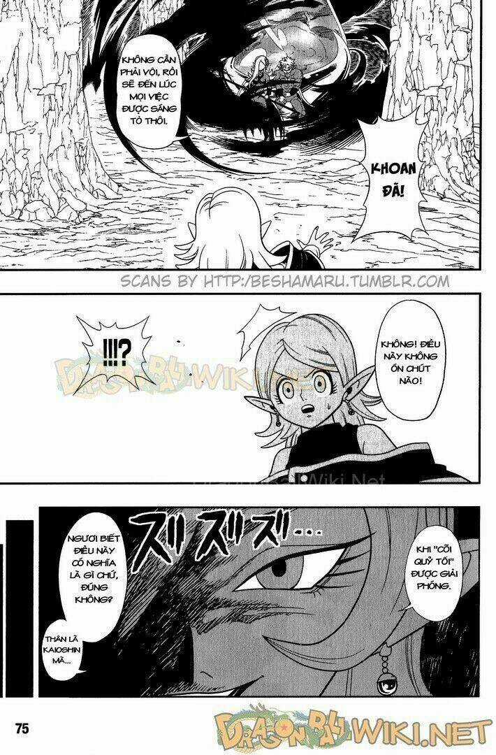 Thế Giới Ngọc Rồng: Hành Tinh Ngục Tù Chapter 1 trang 24