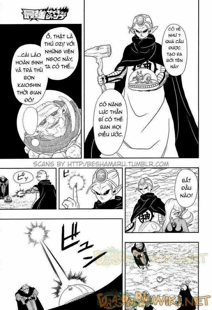 Thế Giới Ngọc Rồng: Hành Tinh Ngục Tù Chapter 2 trang 3