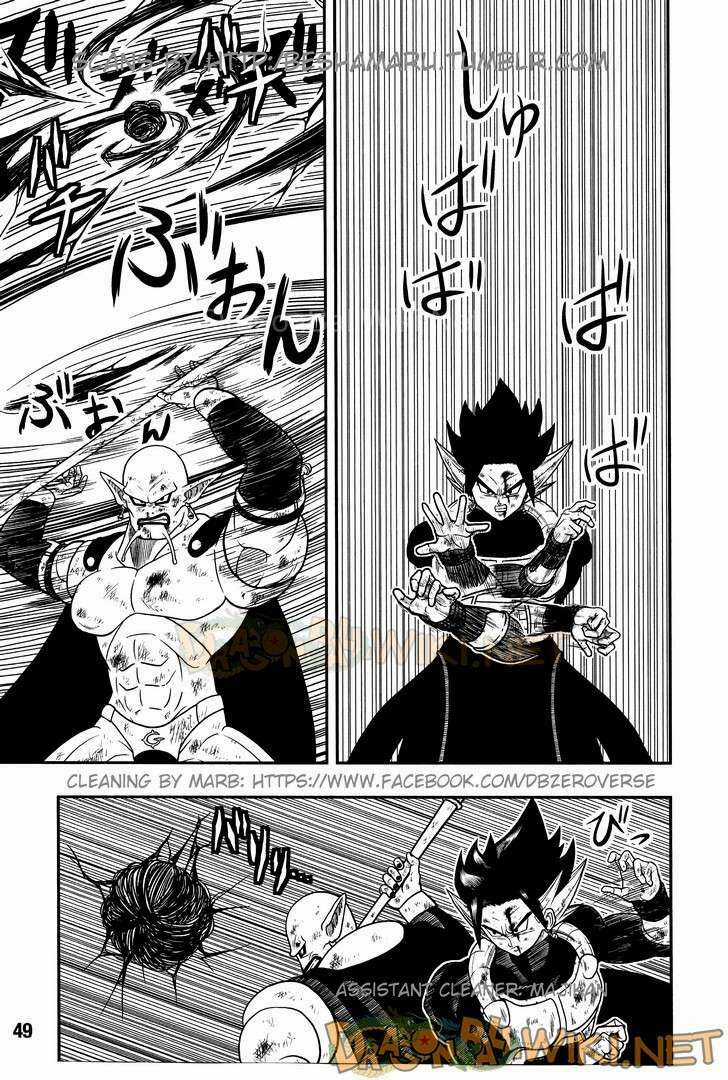 Thế Giới Ngọc Rồng: Hành Tinh Ngục Tù Chapter 4 trang 14