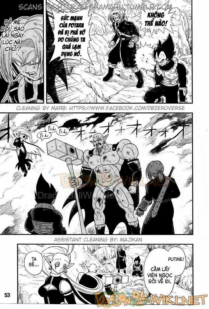 Thế Giới Ngọc Rồng: Hành Tinh Ngục Tù Chapter 4 trang 19