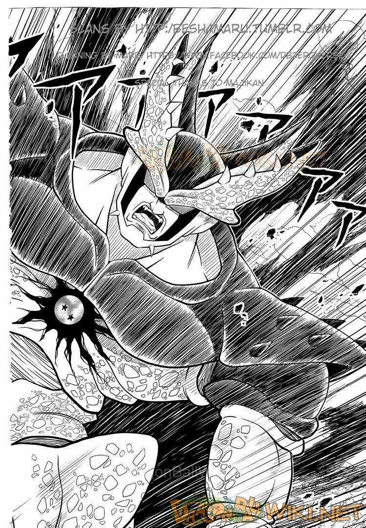 Thế Giới Ngọc Rồng: Hành Tinh Ngục Tù Chapter 4 trang 2