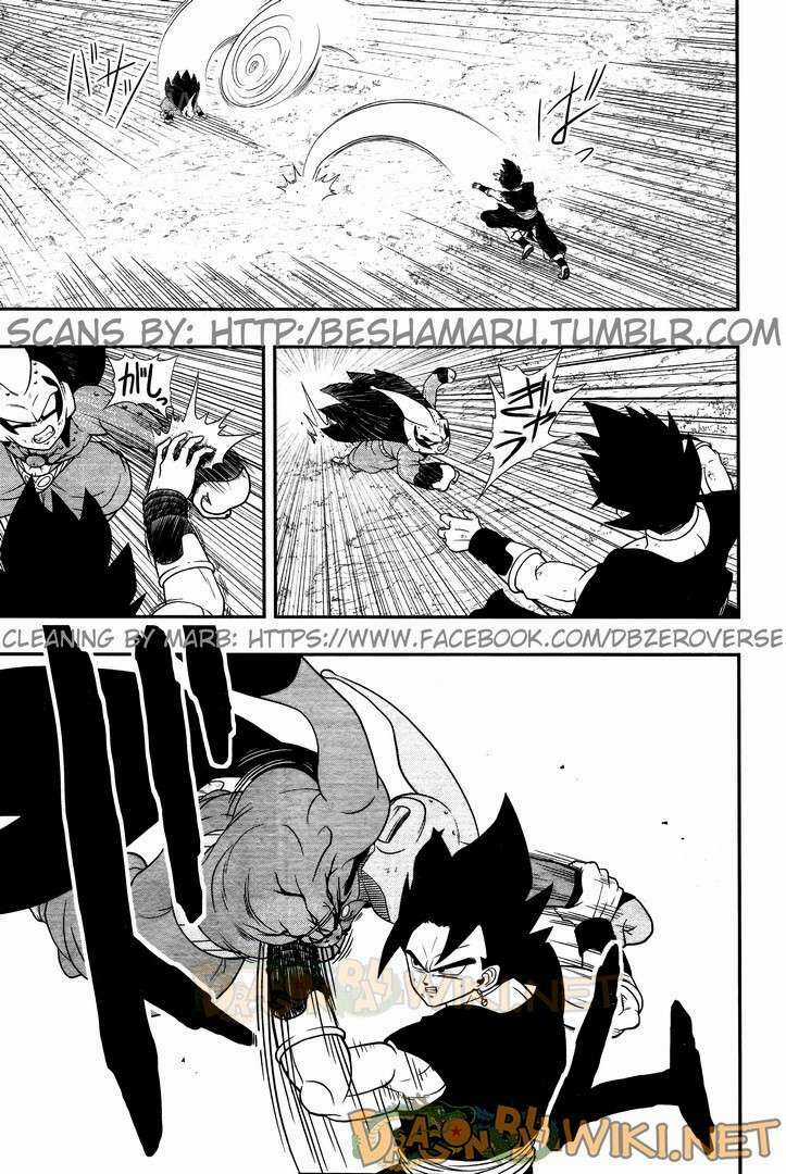 Thế Giới Ngọc Rồng: Hành Tinh Ngục Tù Chapter 5 trang 17