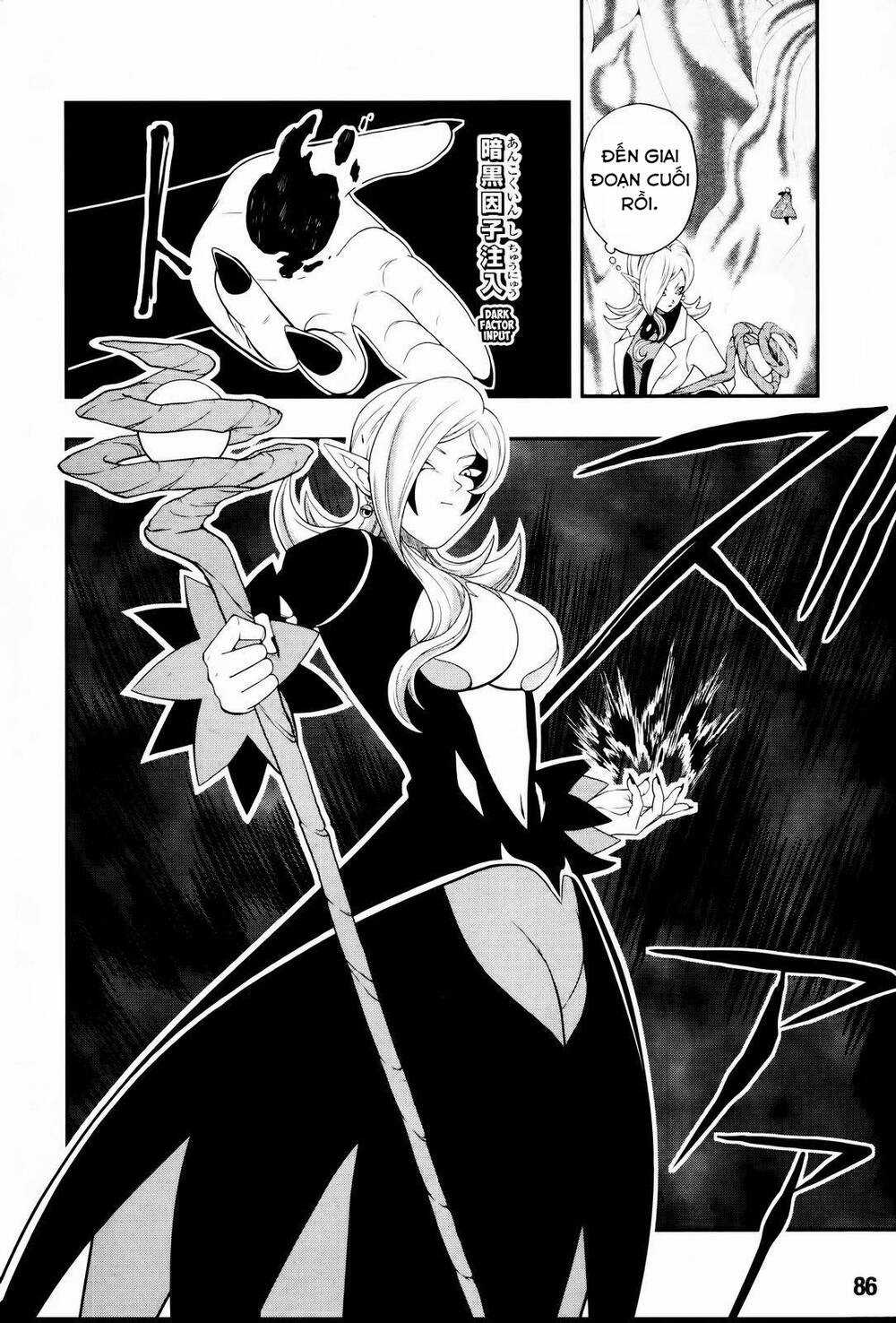 Thế Giới Ngọc Rồng: Hành Tinh Ngục Tù Chapter 6 trang 15