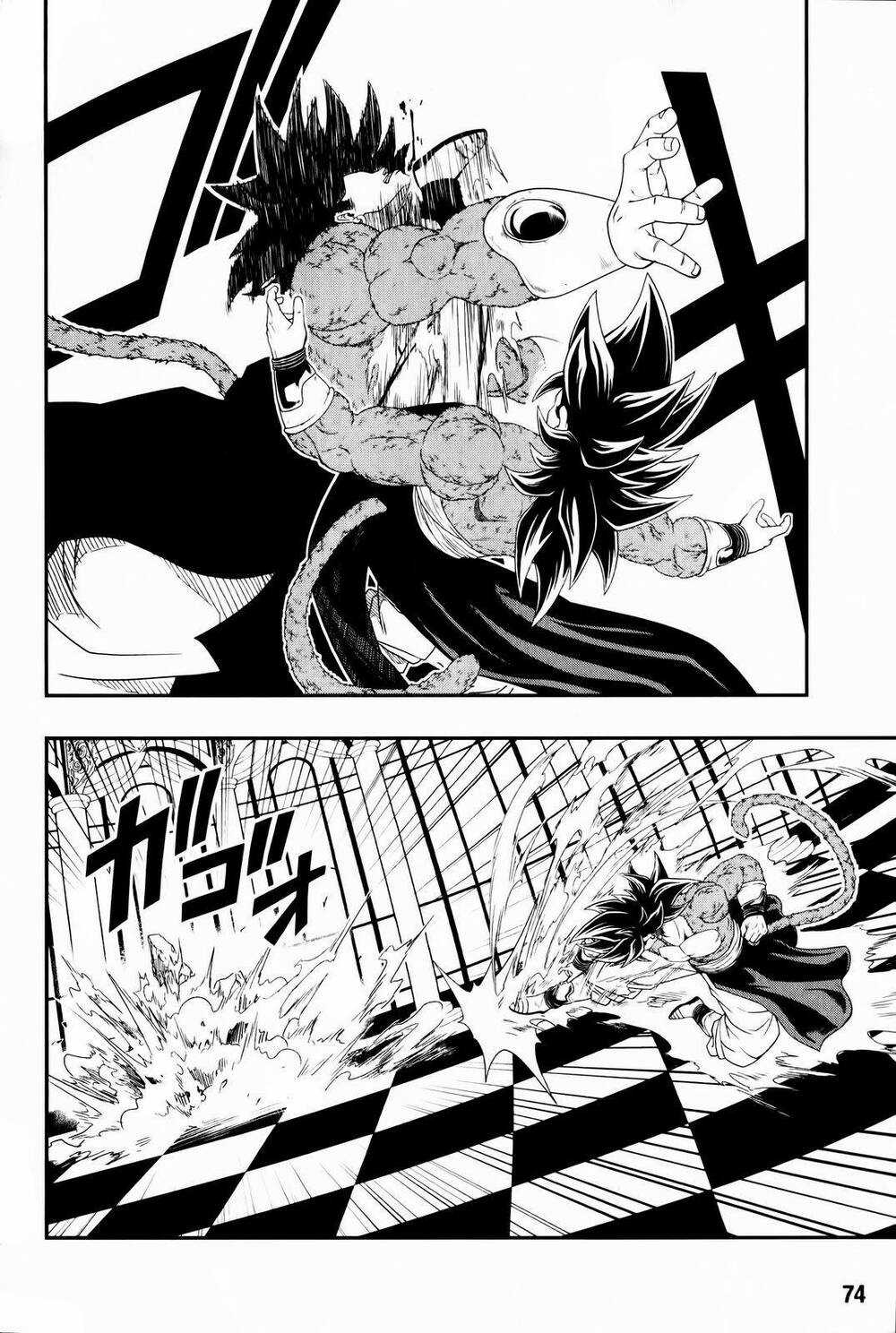 Thế Giới Ngọc Rồng: Hành Tinh Ngục Tù Chapter 6 trang 5